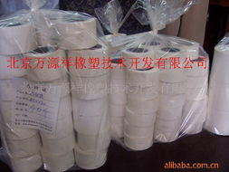 北京萬源祥橡塑技術開發 膠輥產品列表