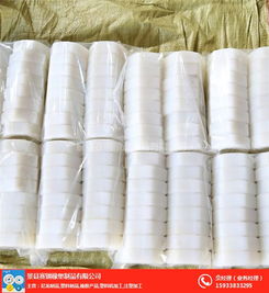 尼龍螺母產品市場 賽鋼橡塑 在線咨詢 青島尼龍螺母產品