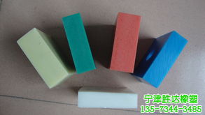 寧津勝達橡塑 超高分子量聚乙烯襯板等橡塑產(chǎn)品的行業(yè)領(lǐng)導(dǎo)者