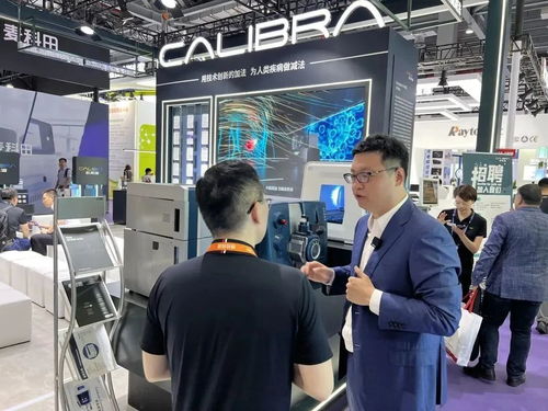 精彩進行時 迪安診斷服務與產品強勢亮相第二十屆CACLP，引領網絡技術新浪潮